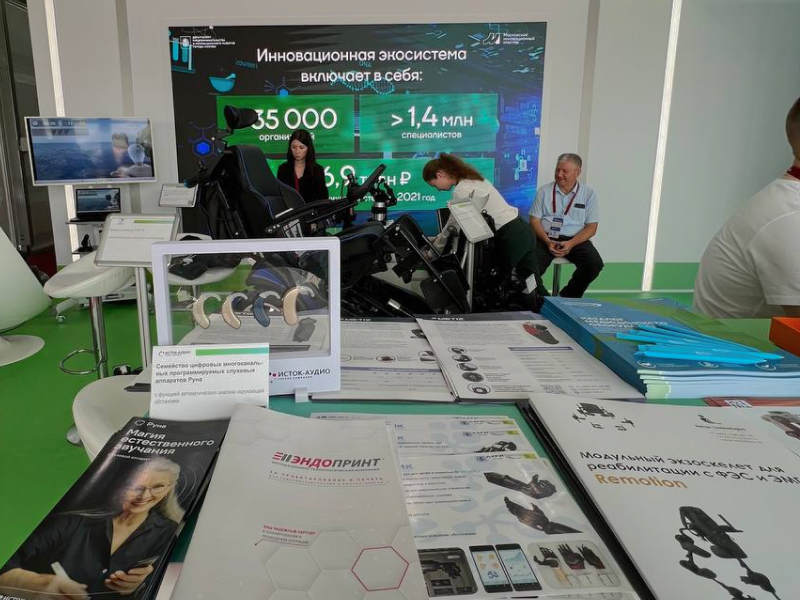 Слуховые аппараты Руна впервые представлены на Форуме «АРМИЯ-2023»