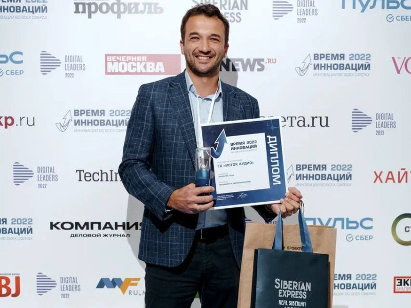 Слуховые аппараты Руна – лауреат премии «Время Инноваций 2022»
