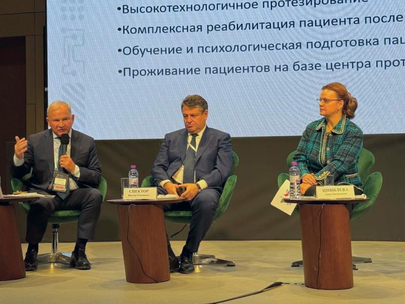 Генеральный директор ГК «Исток-Аудио» И. И. Климачев выступил с докладом на Форуме «Надежда на технологии»